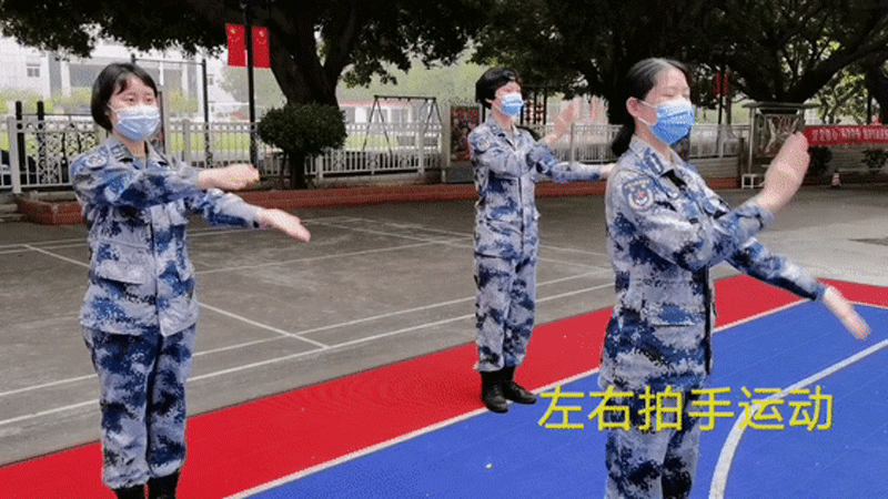 疫情拍手操(疫情拍手歌词)-第1张图片