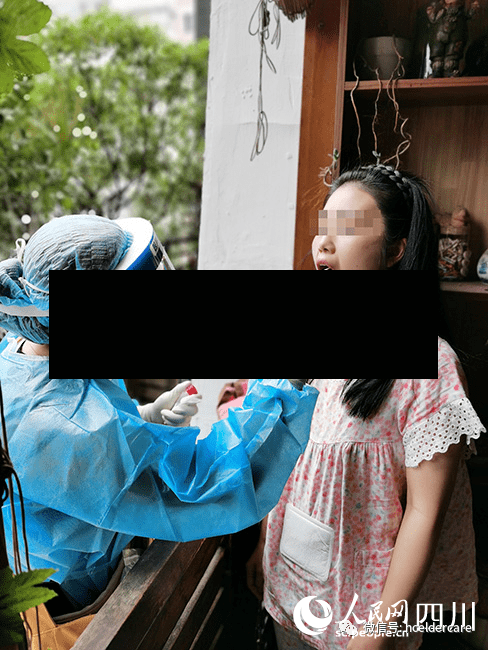 疫情不得(疫情 不准)-第3张图片